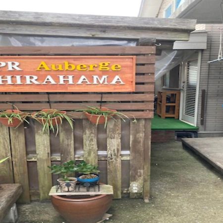 Spr Guesthouse Shirahama Dış mekan fotoğraf